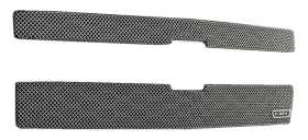 Sport Series Grille 44120